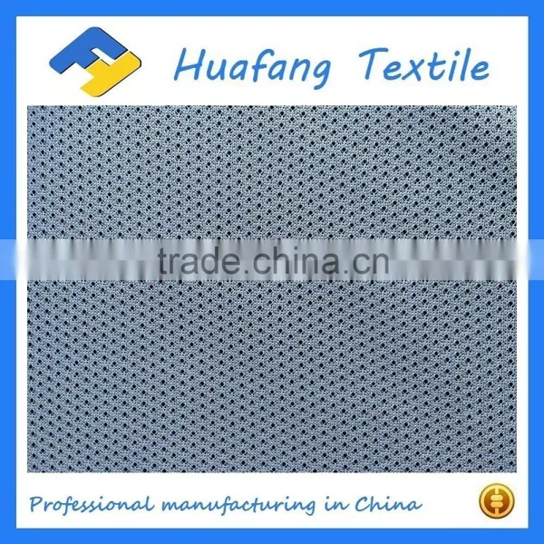 High Quality 5-1 Polyester Warp Knitted Mesh Lining Fabric With Hole Size 1.5mm photo-2