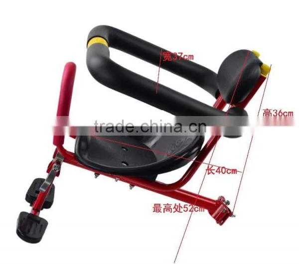 Fashionable Adjustable Children Seat Electric Bicycle Children Comfortable Seat Bicycle Parts photo-4