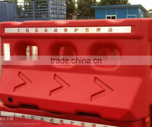 HDPE Palstic Road Barrier Blow Mould photo-6
