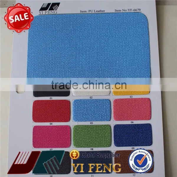 pu binding cover