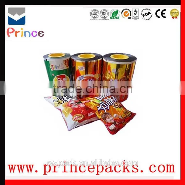 Heat Sealing Aluminium Printed Packaging Film photo-3