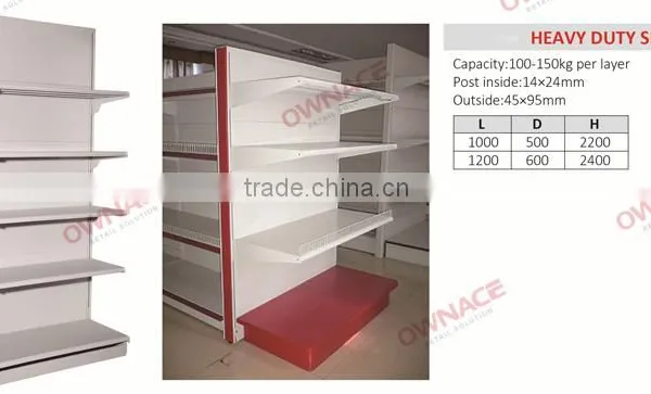 Metal Heavy Duty Gondola Shelving For Supermarket photo-3