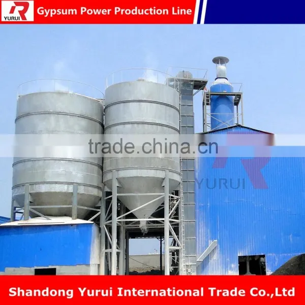 Powder Machine Classifier Mill Gypsum Powder Production Line /gypsum Powder Price photo-5