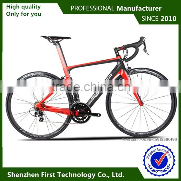 105groupset Carbon Bike Frame Bicycle From China Factory With Plastic Beer Cups photo-4
