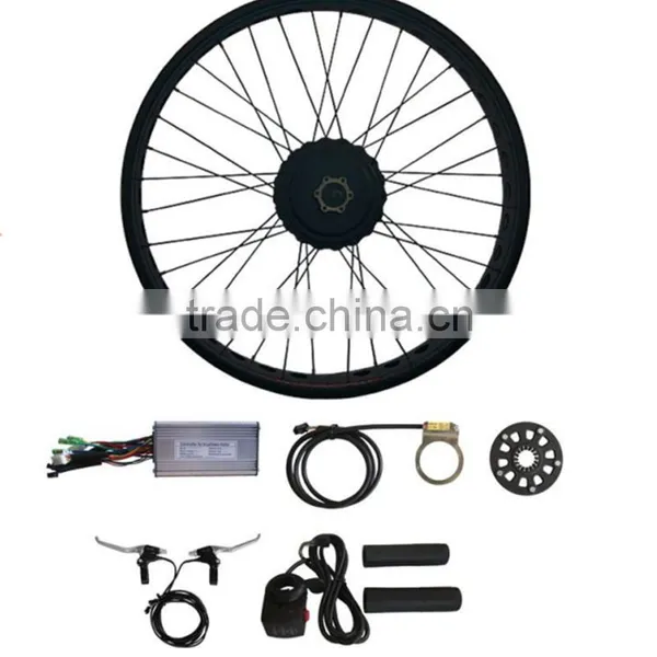 BAFANG 8-Fun G06 Rear Motor Kit/8-fun Hub Motor Kit