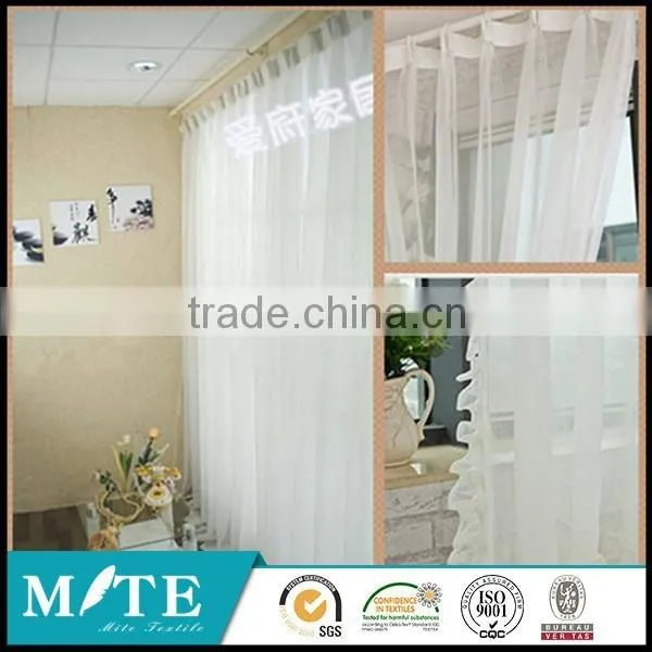 Voile Curtains Fabric