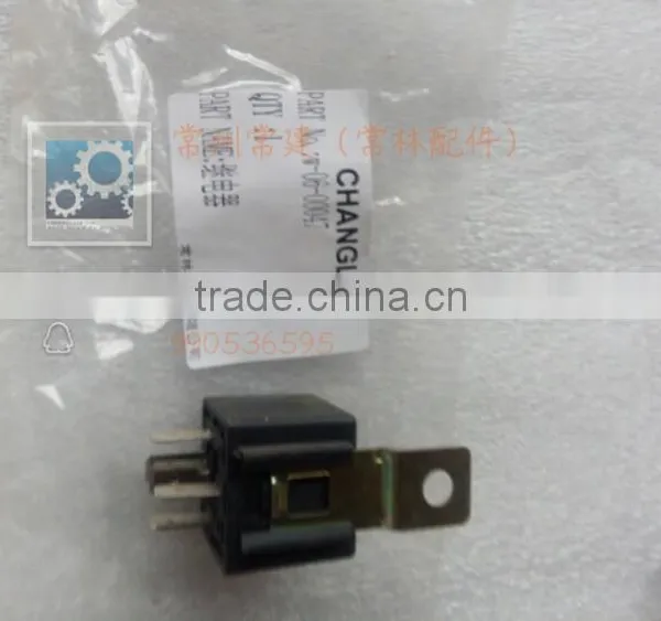 China export changlin road roller conversion power relay