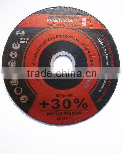 Abrasive Cut off Wheels +30% Performance photo-2