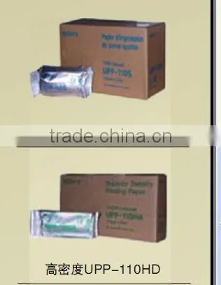Hot Sale Thermal Printer From Manufacturer photo-4