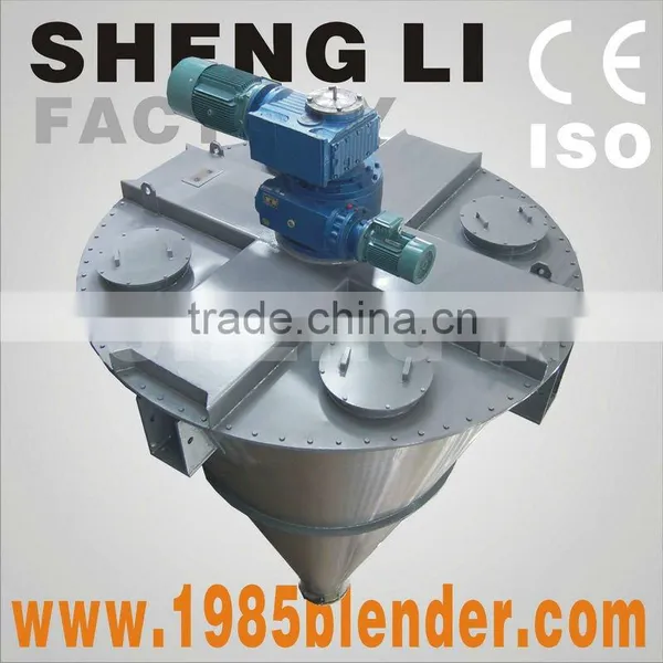 DSH Conical Screw Mixer, Industrial Blender