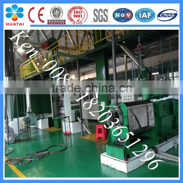 Corn Oil Production Line photo-2