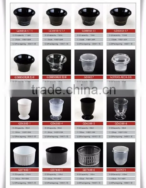 Jelly Pudding Yogurt Pudding Heat Resistant Plastic Cup photo-5