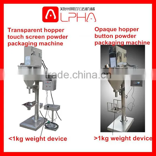 Washing Powder Packing Machine/ Packing Machine for Powder photo-3