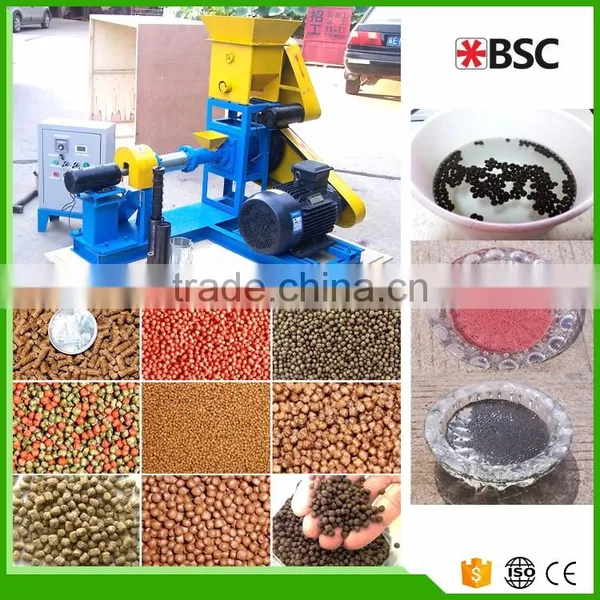 Factory Direct Supply Fish Food Making Machine Manufacturers photo-2
