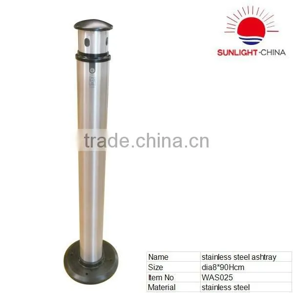 New Outdoor Standing Stainless Steel Ashtray