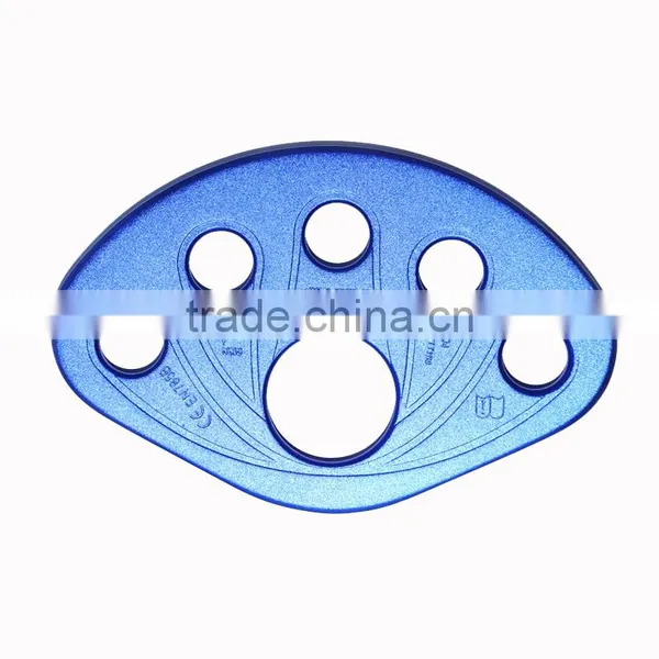 ANPEN 50kN Climbing Aluminum Anti-slip Rigging Plate With 5 Anchor Points photo-5