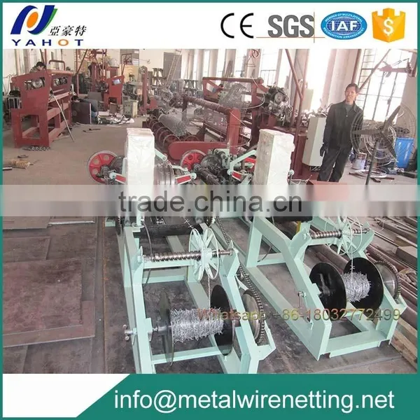 thorn wire making machine / barbed wire machine