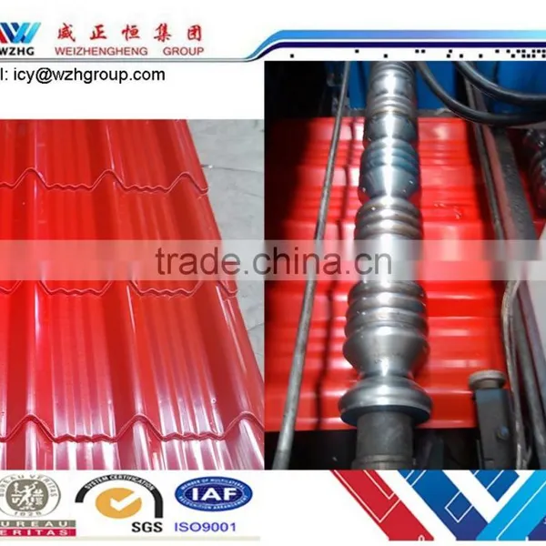 750/828/840 Popular Prepainted Galvanized Corrugated Roofing Tile, Wall Sheet photo-2
