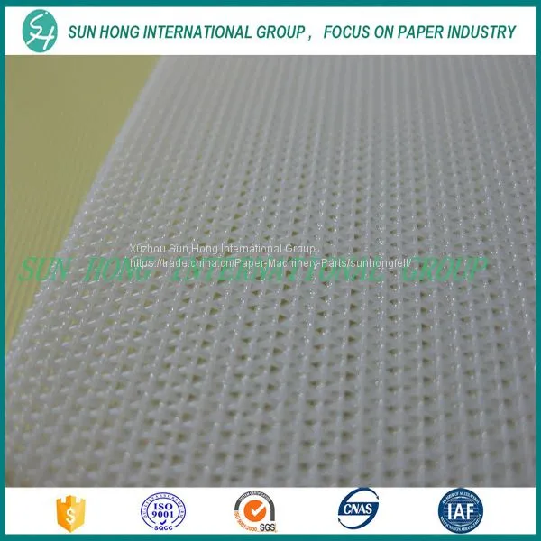 Top Quality Flat Yarn Dryer Fabric / Round Yarn Dryer Fabric photo-5