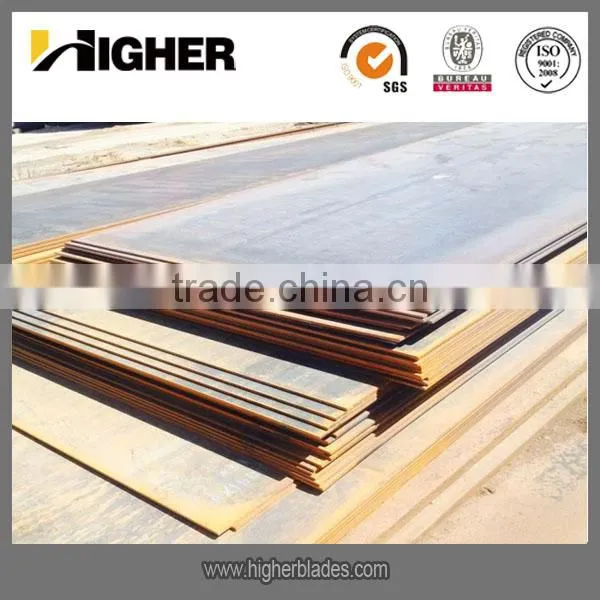 ASTM A516 Carbon Steel Plate Manufacturers photo-3