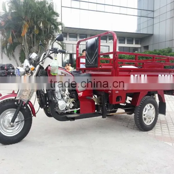 150cc New Model of Tricycle photo-2