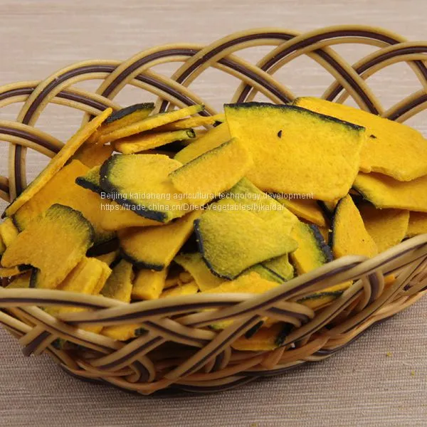 Pumpkin Chips/pumpkin Chips OEM photo-4