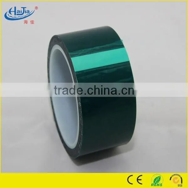 PET Film Backing With a Silicone Adhesive, Designed to Perform in Difficult Masking Operation Such as Vario