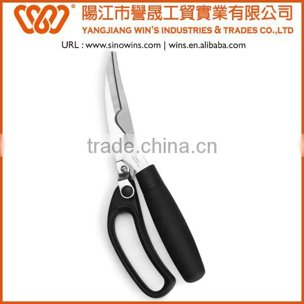 Multifunction Come-Apart Stainless Steel Kitchen Scissors photo-4