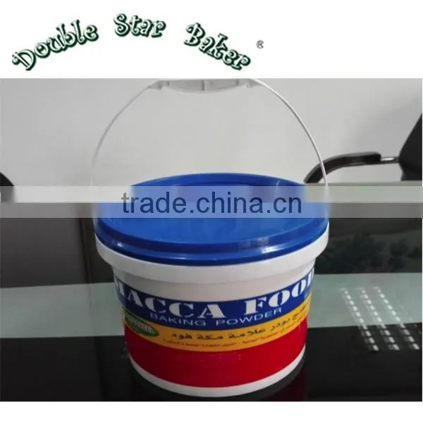Double Star Baker Baking Yeast photo-2