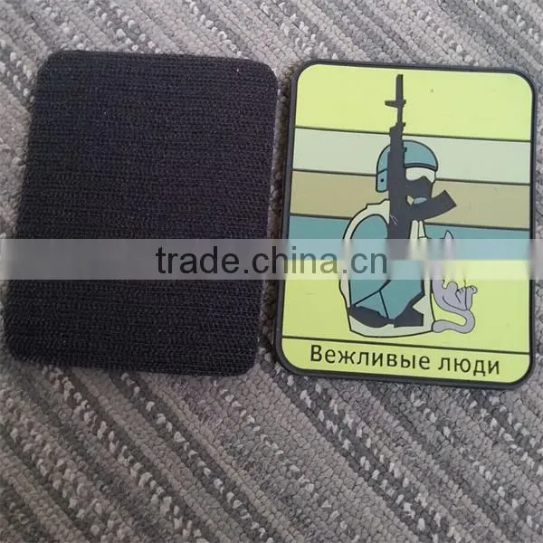 China High Quality Fancy Custom Embossed Rubber Patch photo-2