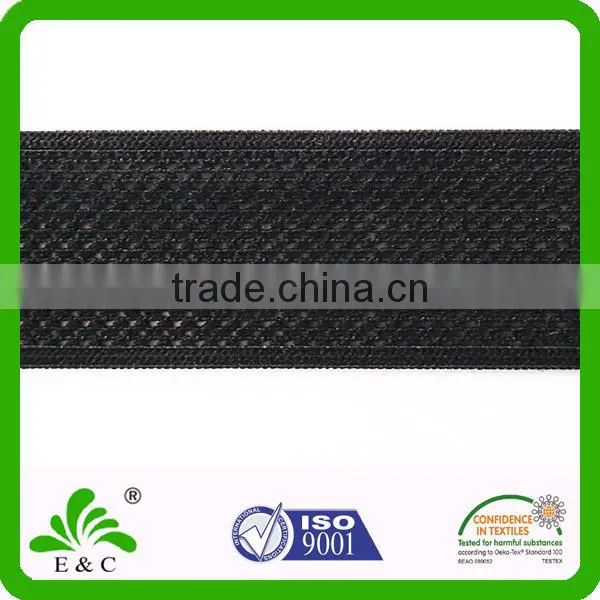 Nylon Spandex Breathable Fishing Net Elastic photo-2