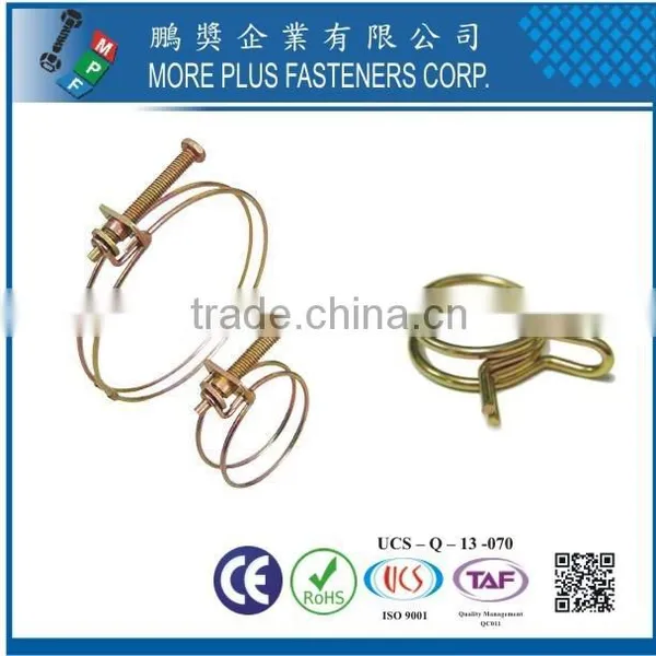Made in Taiwan Copper Schlauchklemmen Double Electrical Wire Hose Clamp photo-2
