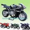 Pocket Bike KING A1W