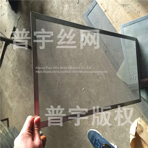 Square edge filter screen,rectangular edge filter