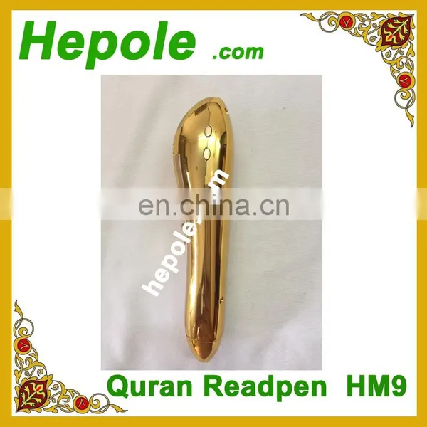 Golden Quran Read Pen HM9 HM10(big Book) photo-2