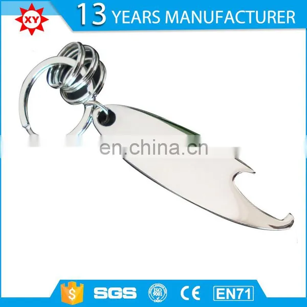 2014 Tennis Keychain Bottle Opener photo-2