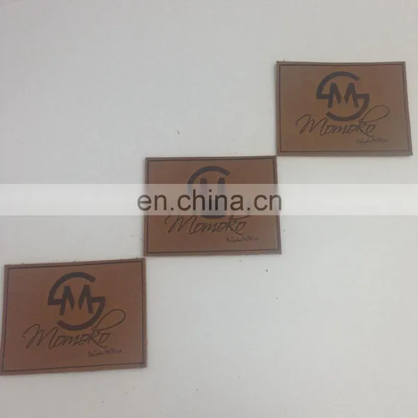 Custom Brown Jeans pu Label Embossed Leather Patch photo-4