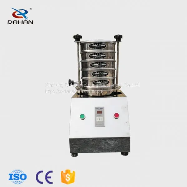 Standard Lab Machine Electric Vibrator Test Sieve Shaker