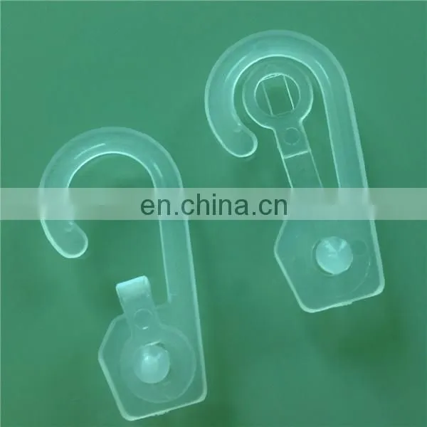 Snake Hook for Shop Display