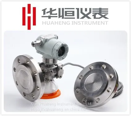 SMT3151LT Liquid Level (Pressure/Differential Pressure) Transmitter photo-2