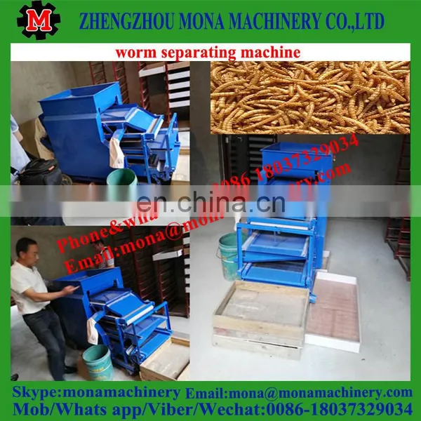 Multifunction Flour Weevil Separating Plant photo-6