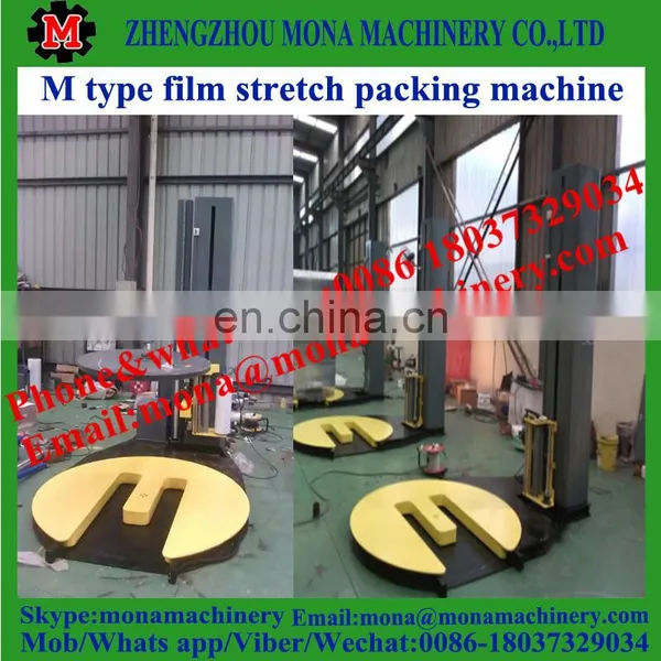 Pallet Strech Wrapping Film Wrap Machine photo-6