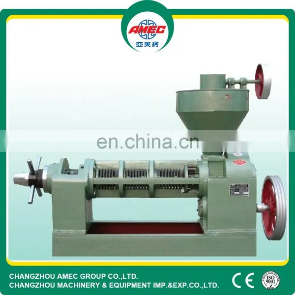AMEC Best Selling Quality Small Oil Press Machine photo-4