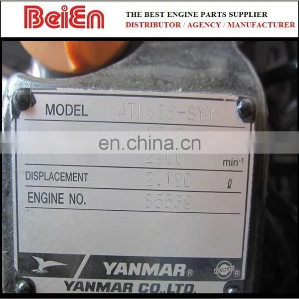 Promotion for YANMA 4TNV88L Excavator Engine Assembly photo-2