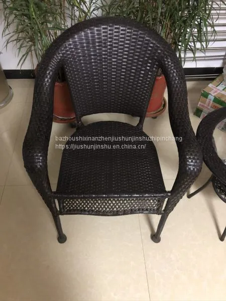 Rattan Weaving Chair photo-3