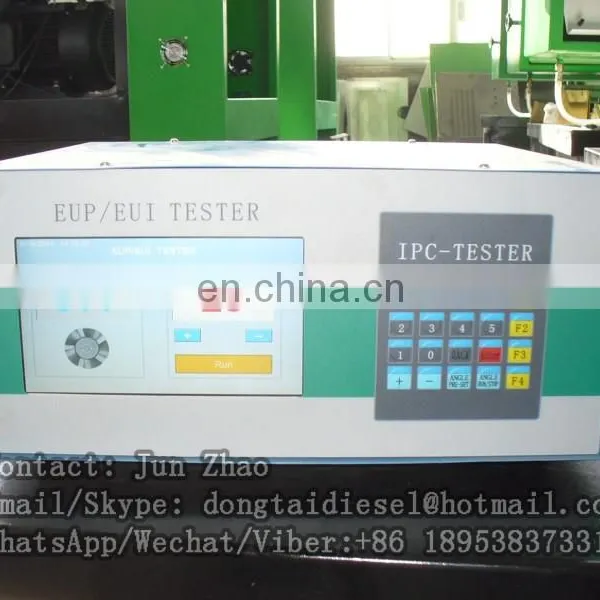 EUI/EUP TESTER photo-5
