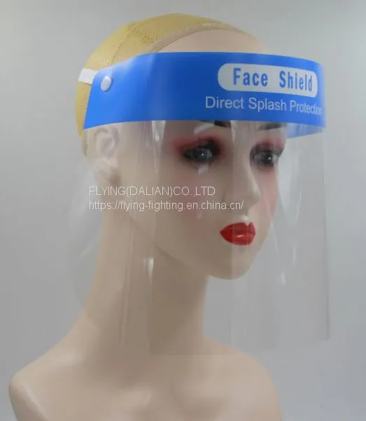 Face Shield of Children and Adult