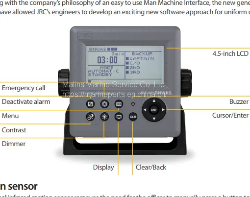 JRC NCJ-896 Waterproof Reset Unit for JCX-161 BNWAS photo-2