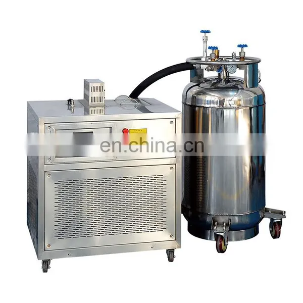 DWC -80 Degree Low Temperature Bath for Charpy Impact Testing photo-3