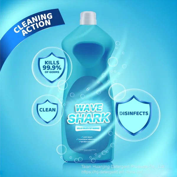 Cleaning Products Detergent, Fruit and Vegetable Dishwashing Liquid